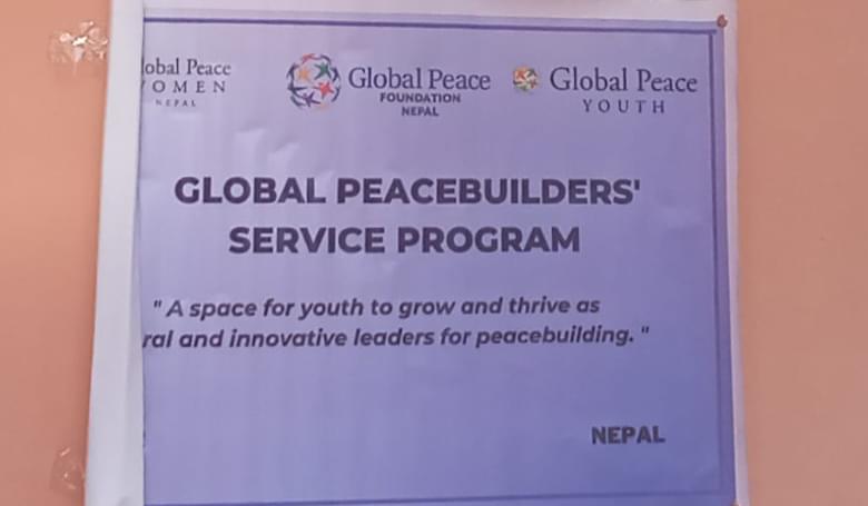 Global Peace Foundation Of Nepal 